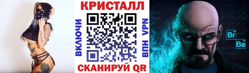 сколько стоит  OMG ссылки  АМФЕТАМИН VHQ  Гусиноозёрск 