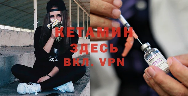 мефедрон Алзамай