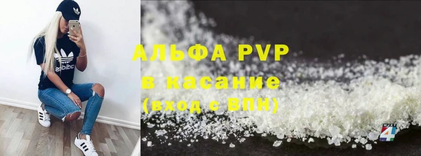 ECSTASY Алексин