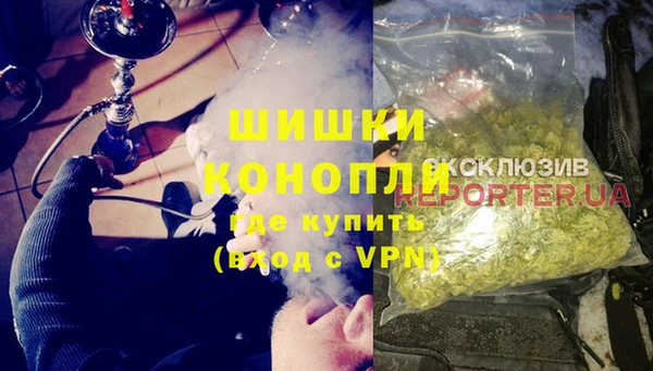 ECSTASY Алексин