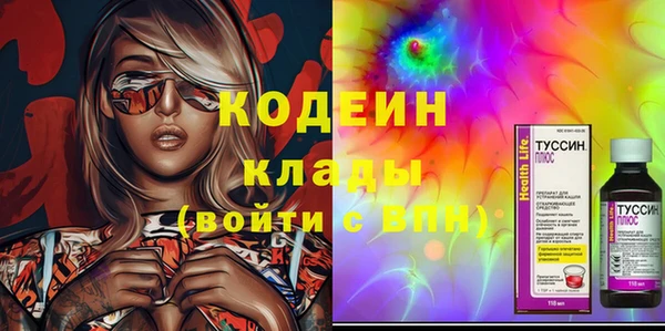 ECSTASY Алексин