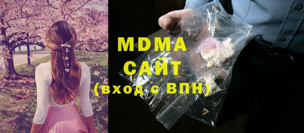 мефедрон Алзамай